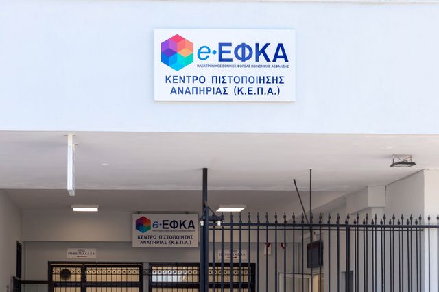 εικονα 1